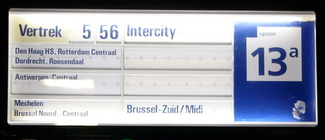 ��� ����� ����������