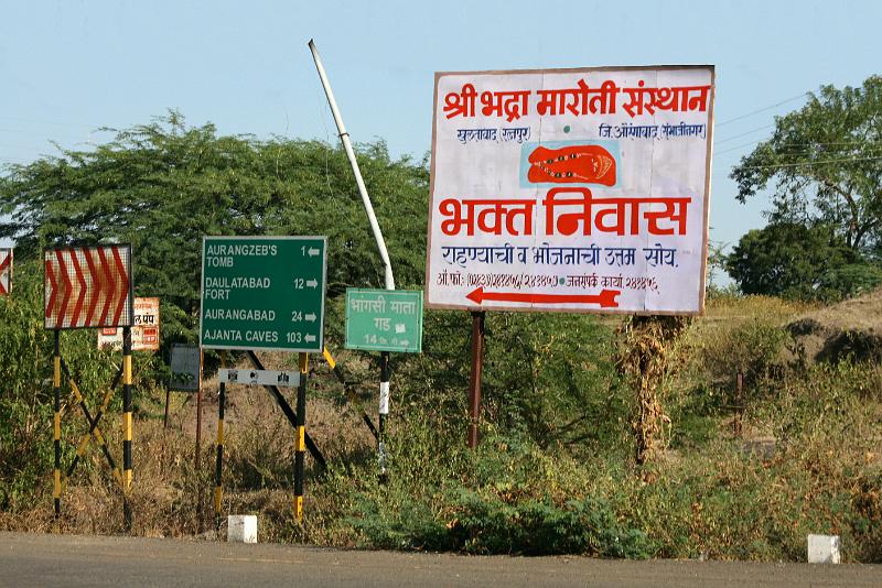 IMG_2364.JPG - Пару достопримечательностей указать забыли