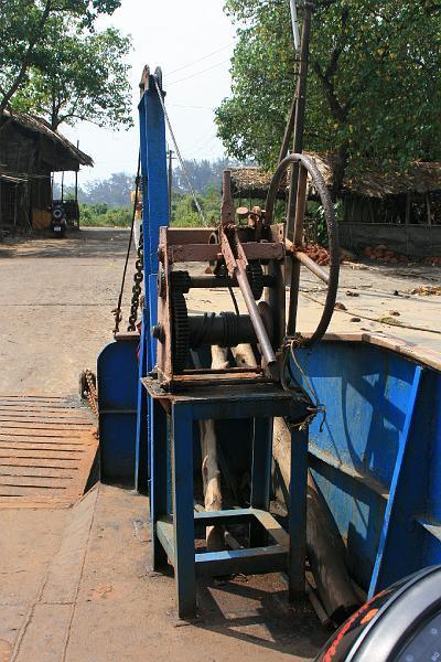 IMG_1363.JPG - Мы уже на пароме