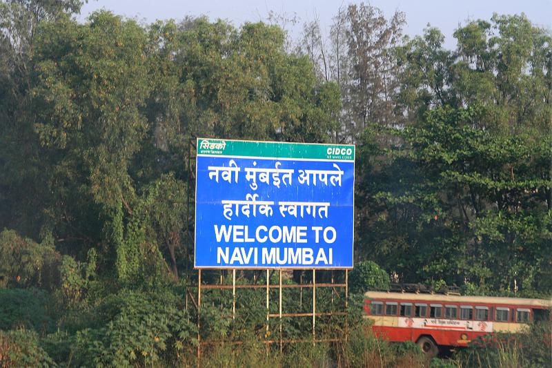 IMG_1674.JPG - Въезжаем